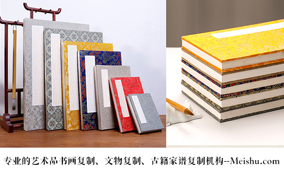 滁州-艺术品宣纸印刷复制服务，哪家公司的品质更优？