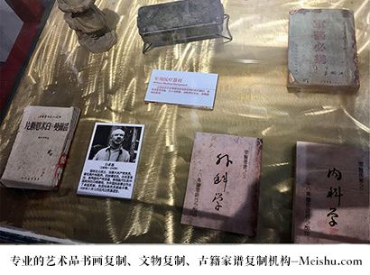 滁州-艺术商盟是一家知名的艺术品宣纸印刷复制公司